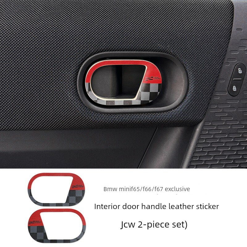 Набор из 2 шт. кожаный декор для внутренней дверной ручки MINI Cooper F66/F65/F67, JCW