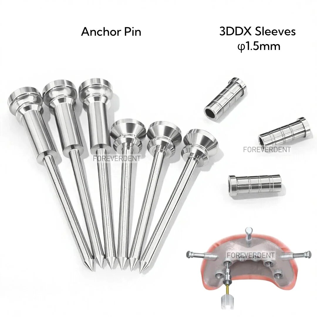 Направляющие втулки ACMEDENT 3DDX 3x1.5x5мм 24/32мм, 1.5mm x50pcs