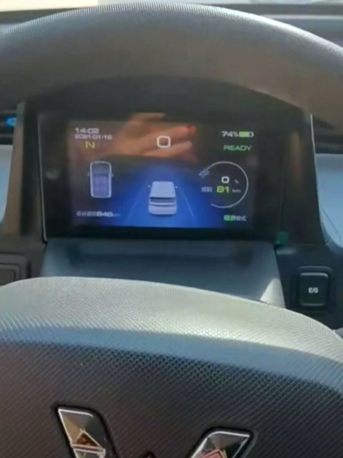 Модуль заднего вида в цвете Макарон для Wuling Mini EV с HD камерой, установка в оригинальный автомобиль