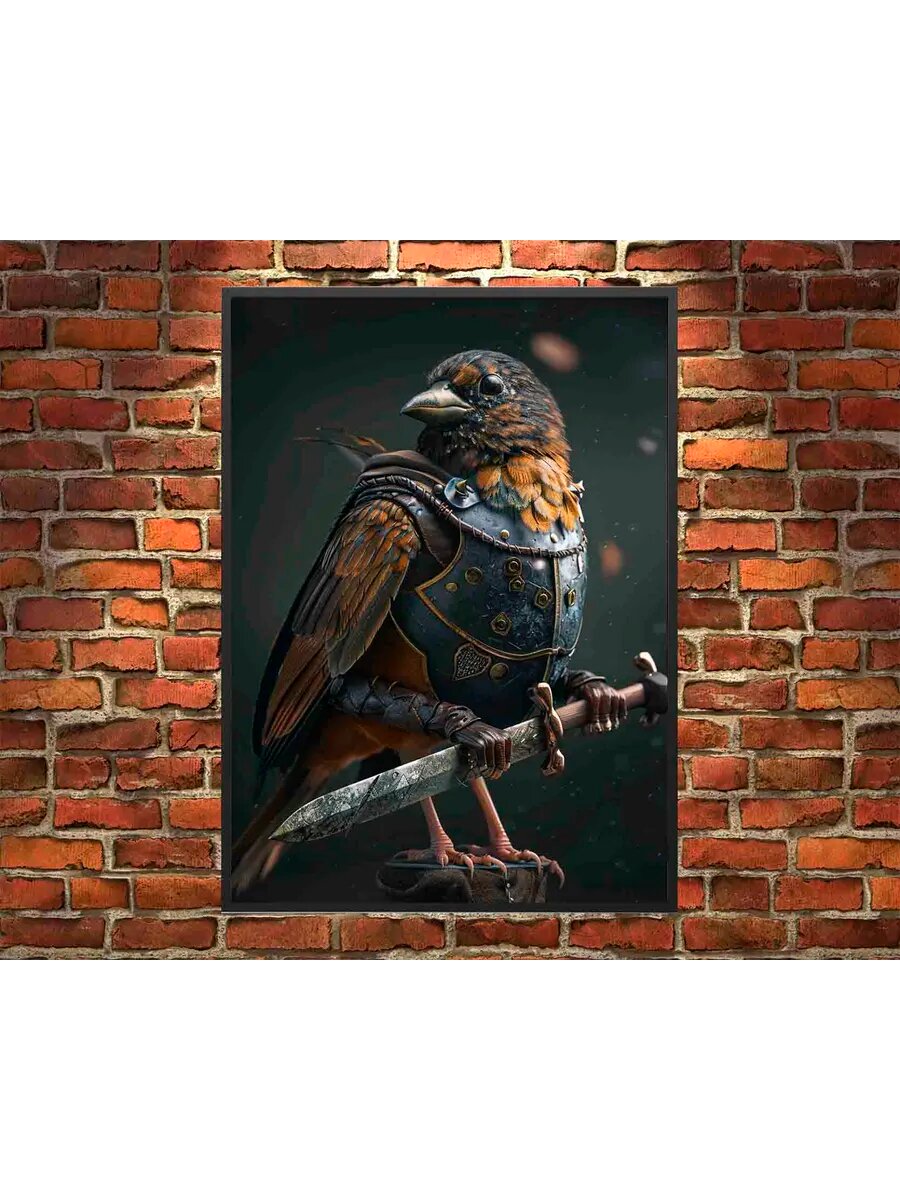 Джунко Берд Гладиатор 3, Плакат 30x42см