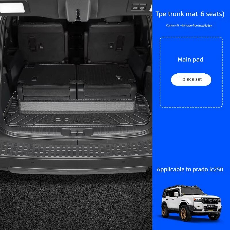 6-местный коврик для багажника OEM-стиль TPE для Toyota Land Cruiser Prado 2024-2026, 1 набор