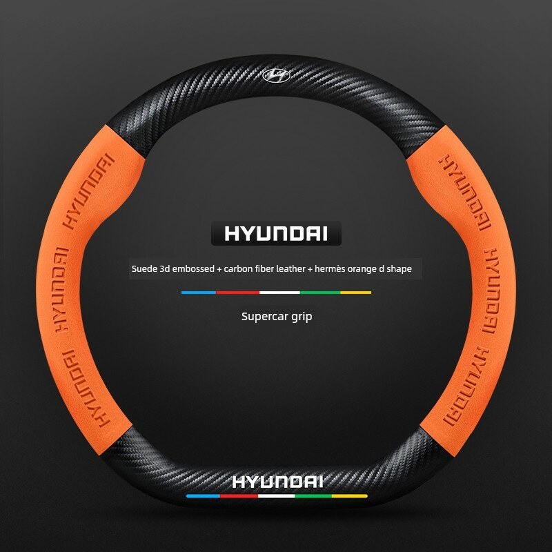Чехол рулевого колеса с логотипом Hyundai из фальшивой шерсти с 3D-высоким рельефом, амарантово-оранжевый, форма