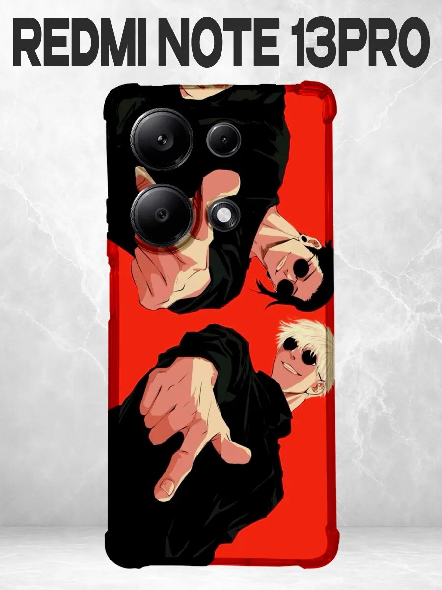 Чехол на Redmi Note 13 Pro 4G аниме Магическая битва