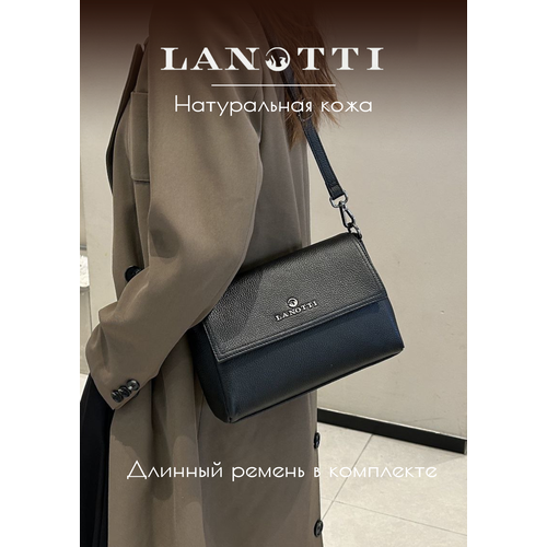 фото Сумка кросс-боди lanotti, фактура зернистая, черный