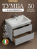 Тумба подвесная SanStar Riana 50 с раковиной Moduo 50 (комплект) для ванной комн...