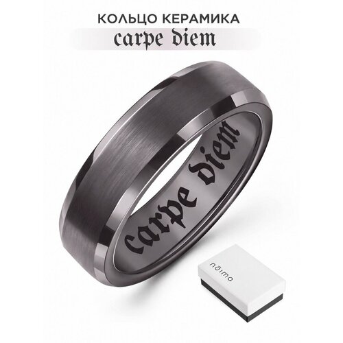 фото Кольцо noima, керамика, размер 16.5, ширина 6 мм, серый
