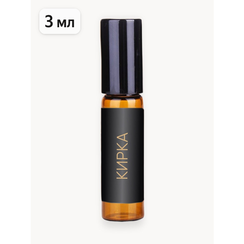 фото Масляные духи aromako "кирка", унисекс, роликовый аппликатор, 3 мл