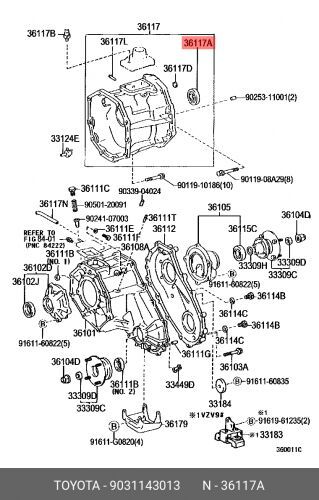 Сальник Org (TOYOTA 9031143013)