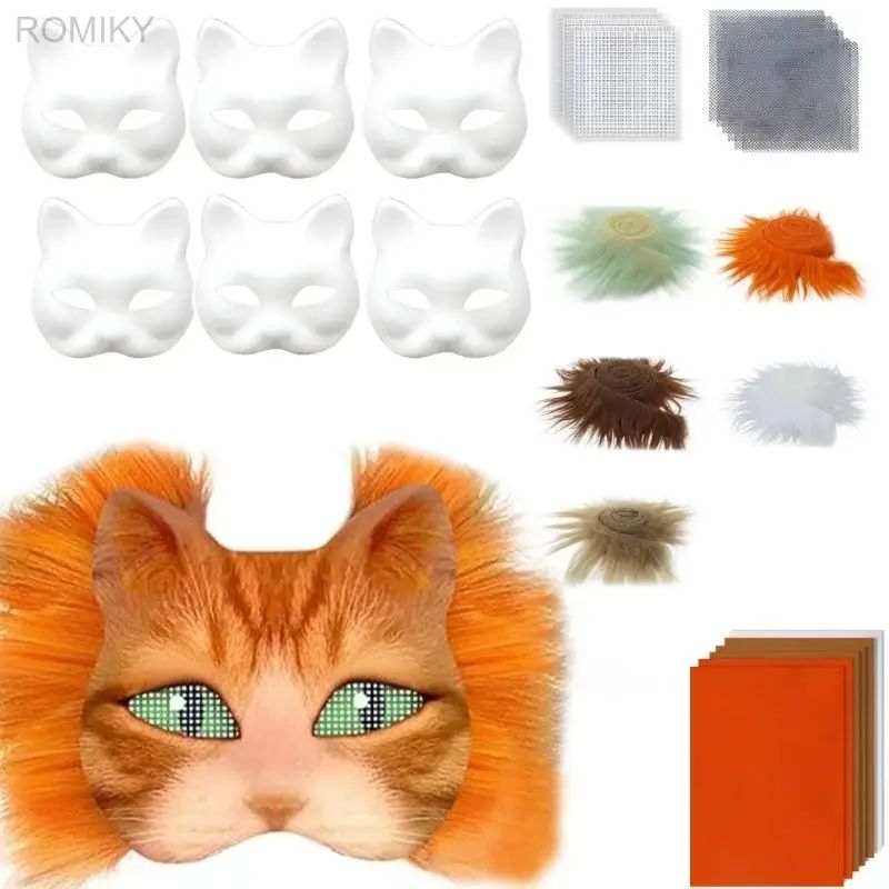Маска для лисиц и кошек Therians Kit с сеткой глаз DIY Costume