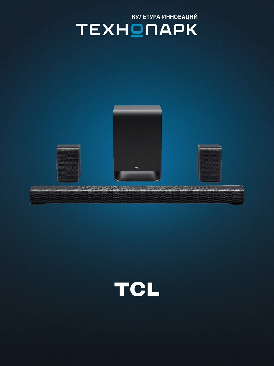 Саундбар TCL S65K