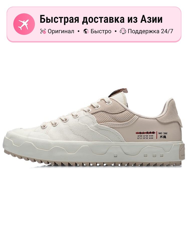 Кроссовки LI-NING 430