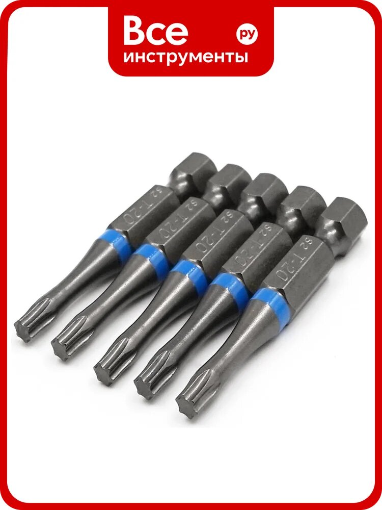 Бита торсионная КF 9990 TORX T20, 50 мм, намагниченная, 5 шт KREPFIELD 9990БИТАELNARTORXT20х50-5