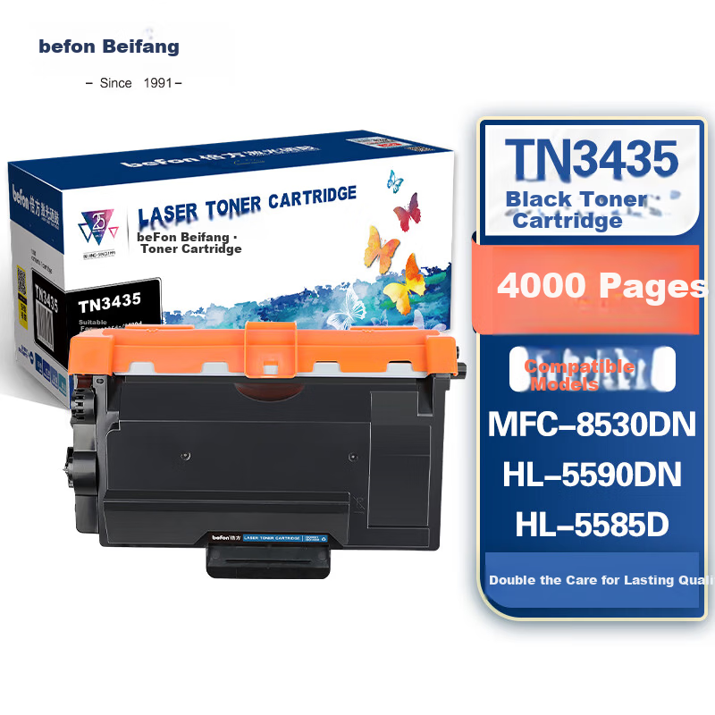 Beifang TN3435 Тонер-картридж совместимый с принтерами Brother HL5595DN HL5590DN 4000 страниц барабан Цвет：4000 страниц