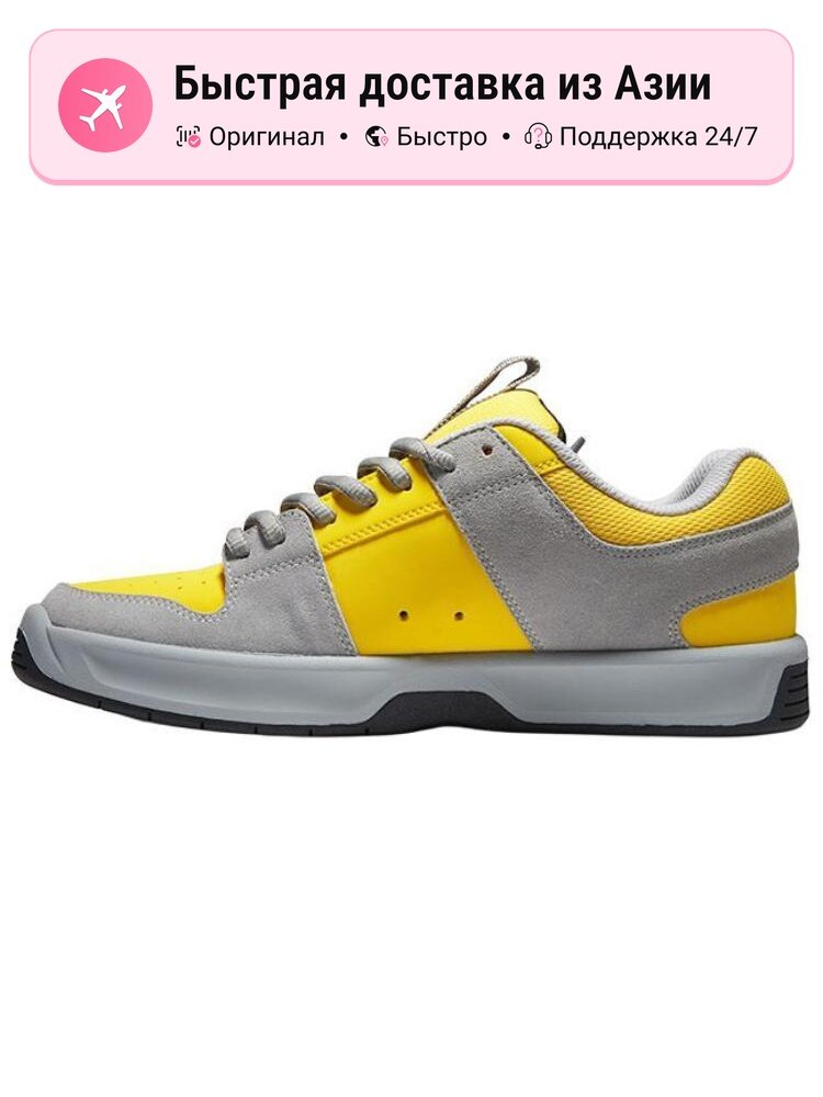 Кроссовки DC Shoes 446