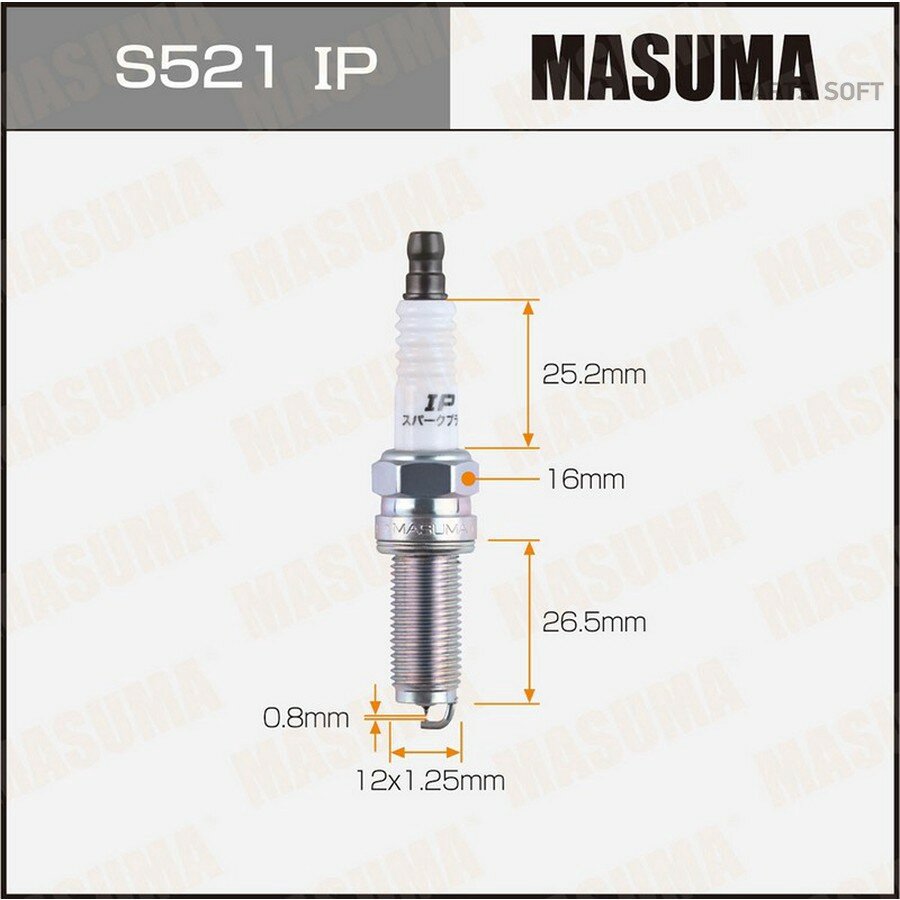 Свеча зажигания Masuma S521IP Iridium + Platinum (ILKR8P8) MASUMA S521IP | цена за 1 шт