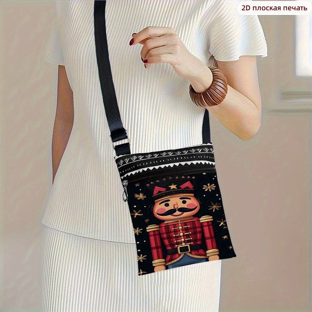 Сумка