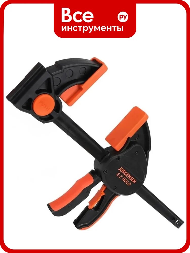 Струбцина быстрозажимная Pony Jorgensen E-Z HOLD Heavy Duty 92_600мм 33724