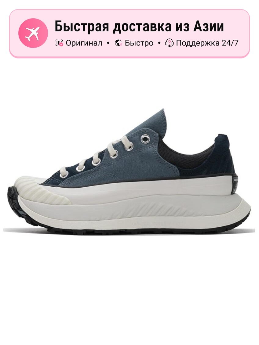 Кроссовки Converse 1976