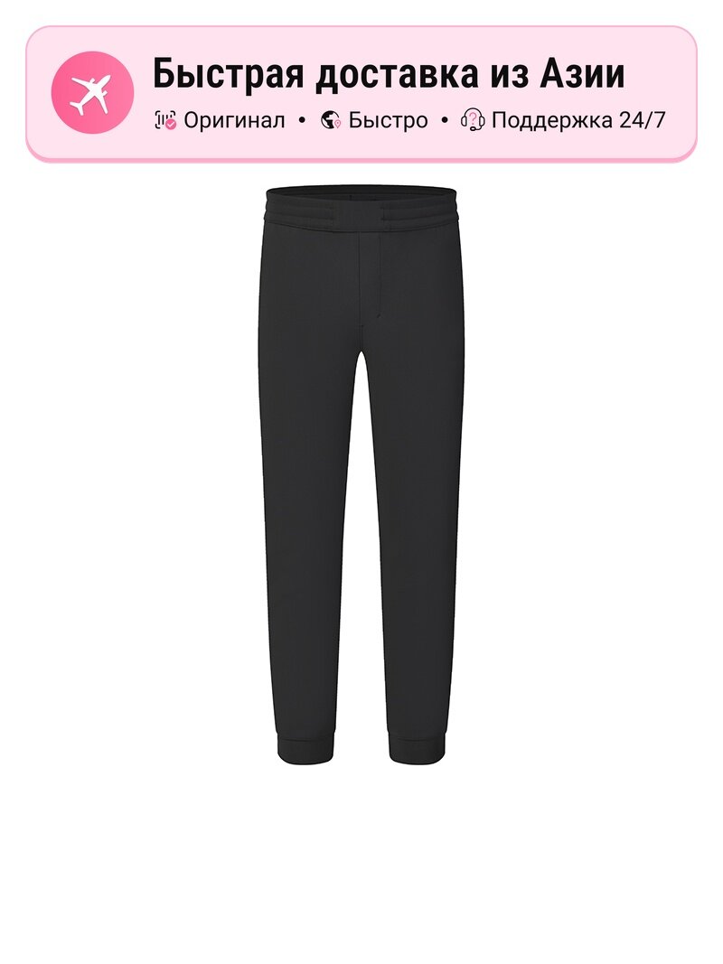 Брюки спортивные Fila Pitch Black