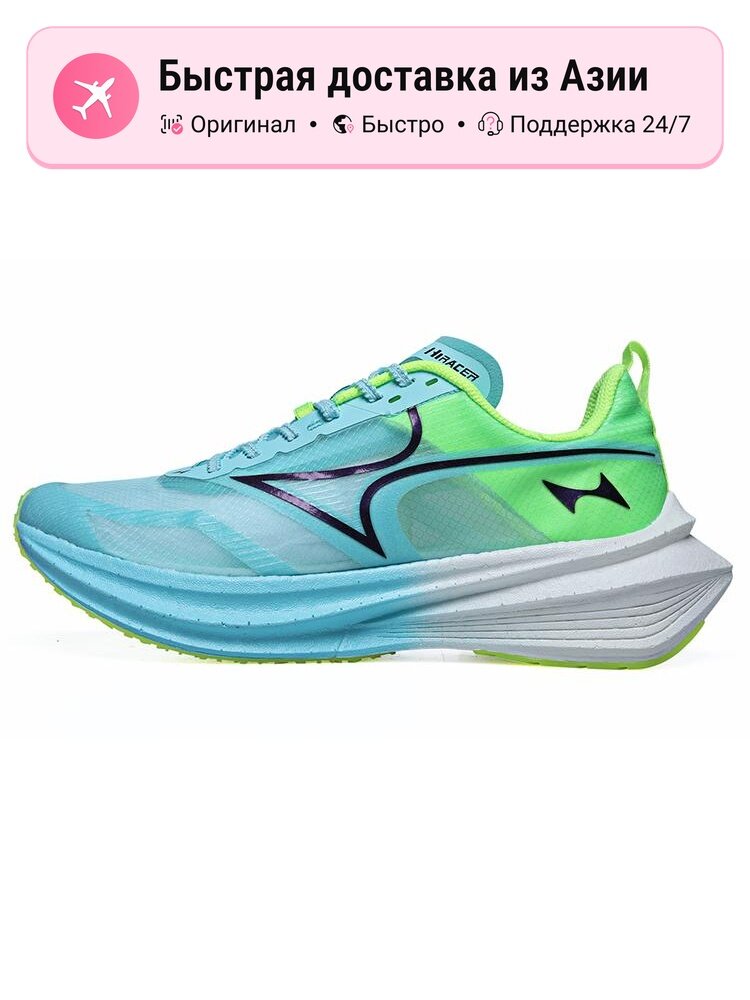 Кроссовки Health Shoes 37