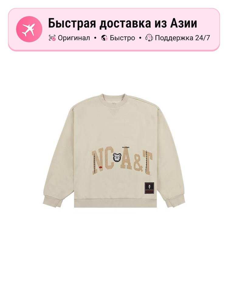 Толстовка Cactus Jack by Travis Scott Travis Scott X Mitchell & Ness, 1 шт.