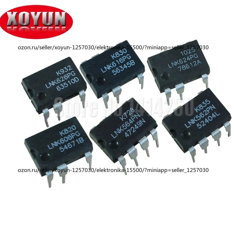 5шт /упак LNK564PN DIP-7