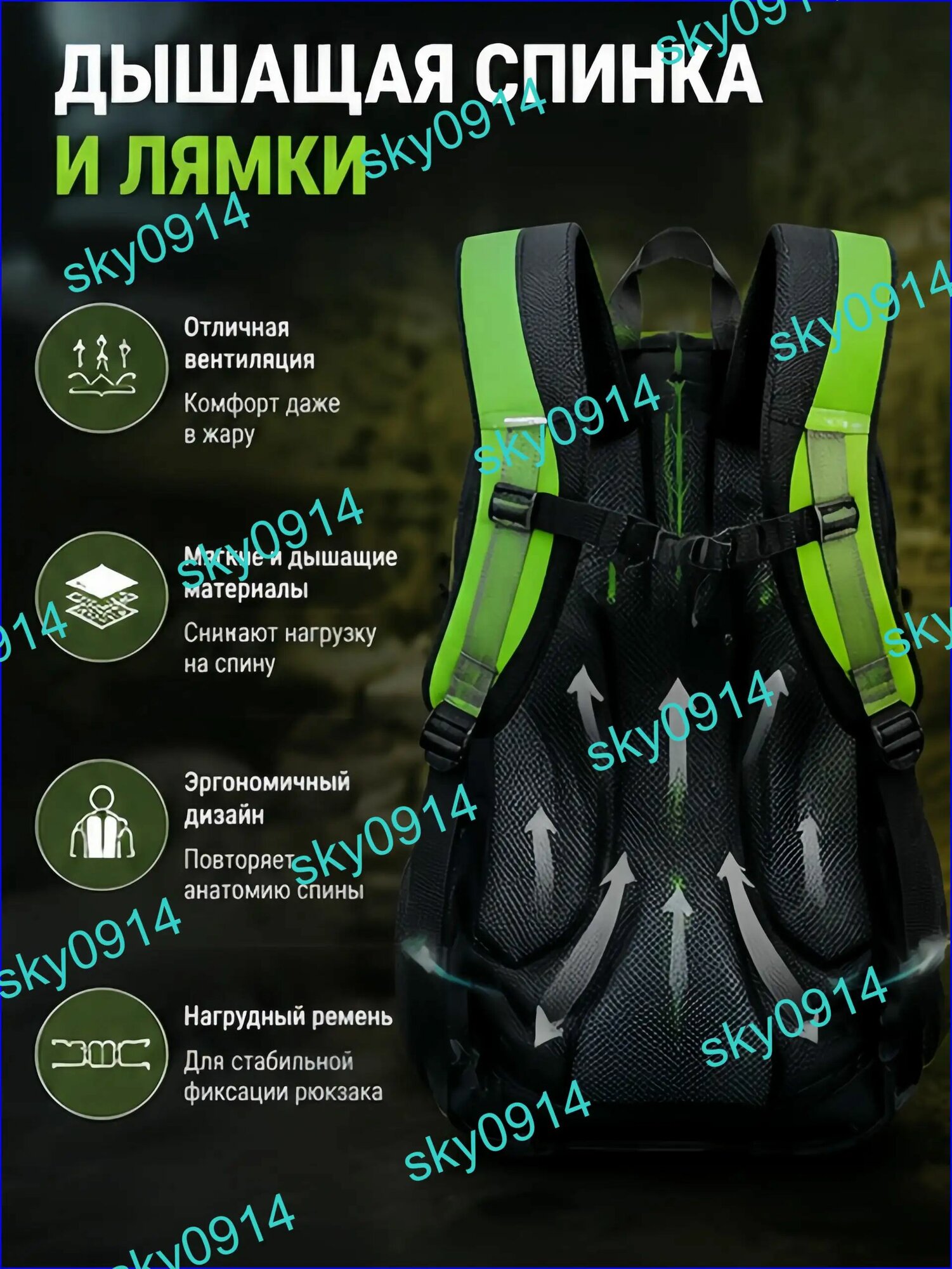 Рюкзак мужской ярко-зеленый герметичный непромокаемый для фитнеса и спорта, вместительный с ортопедической спинкой и кар — фото 1