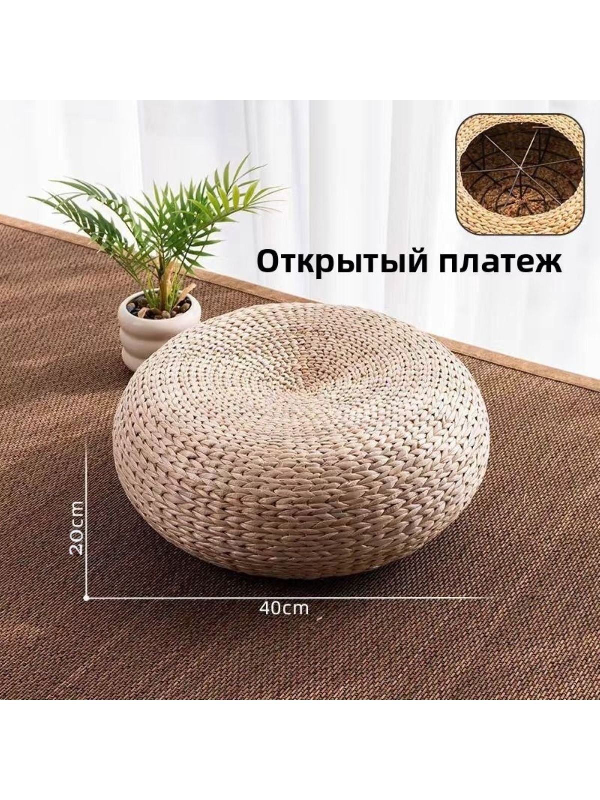 Подушка на стул белый, круглая подушка на стул с мягким наполнением для сидения