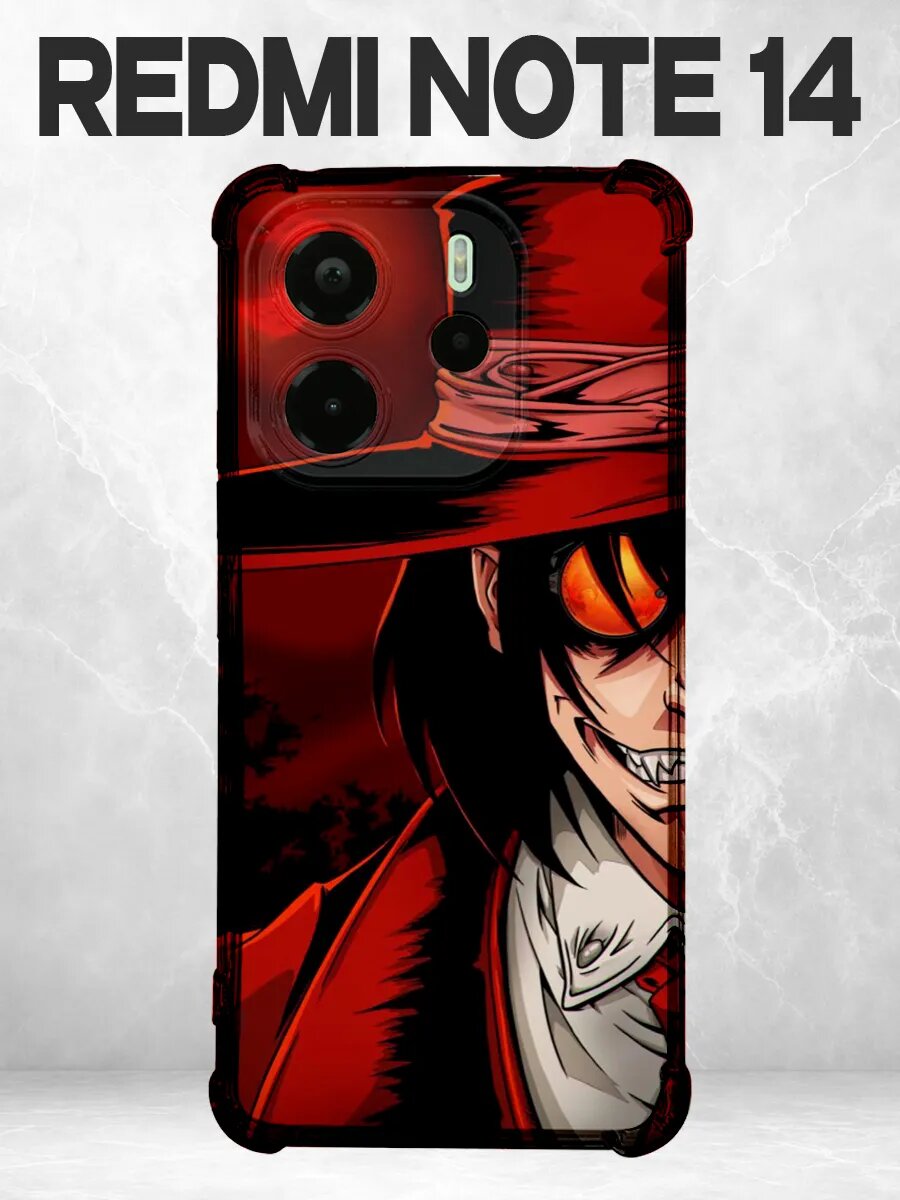 Чехол на Redmi Note 14 4G Хеллсинг Алукард шляпа