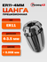 Цанга ER11-4 мм, биение до 0,008 мм