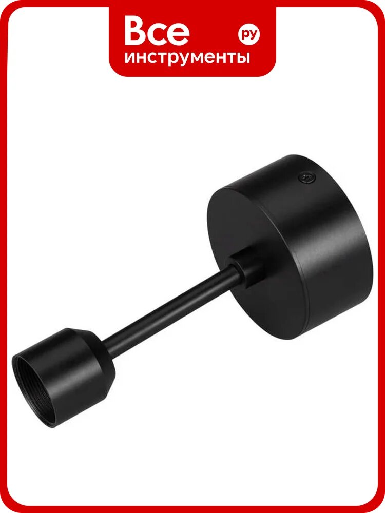 Подвес жесткий с питанием Arlight ART-APRIORI-ROD-A-L200-POWER 1шт 039634