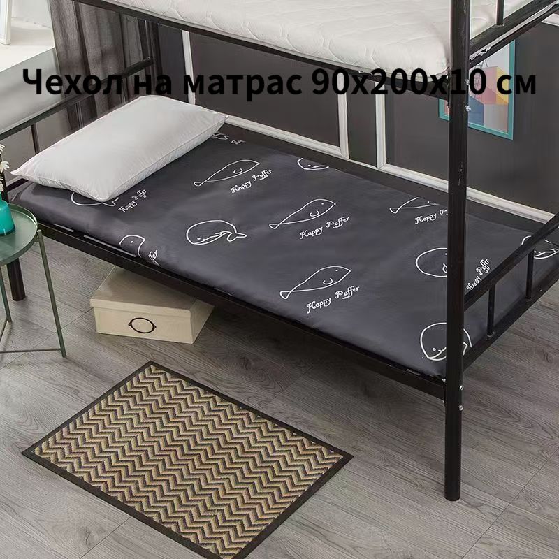 Наматрасник 90x200х10 см на молнии