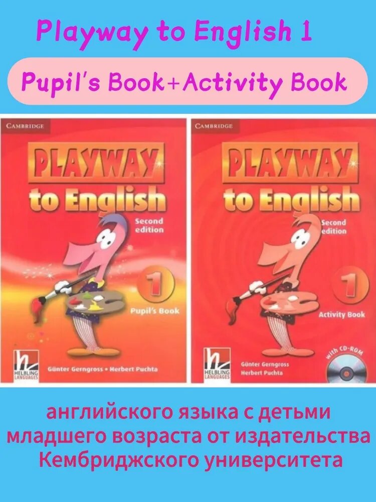 Playway to English 1 Pupil's + Activity Book Set Helbling Languages Kids English Textbook