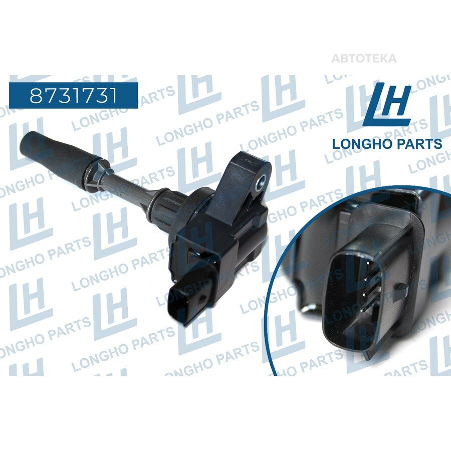 Катушка зажигания (61-00240-SX катушка зажигания Chevrolet Captiva Op LONGHO 8731731