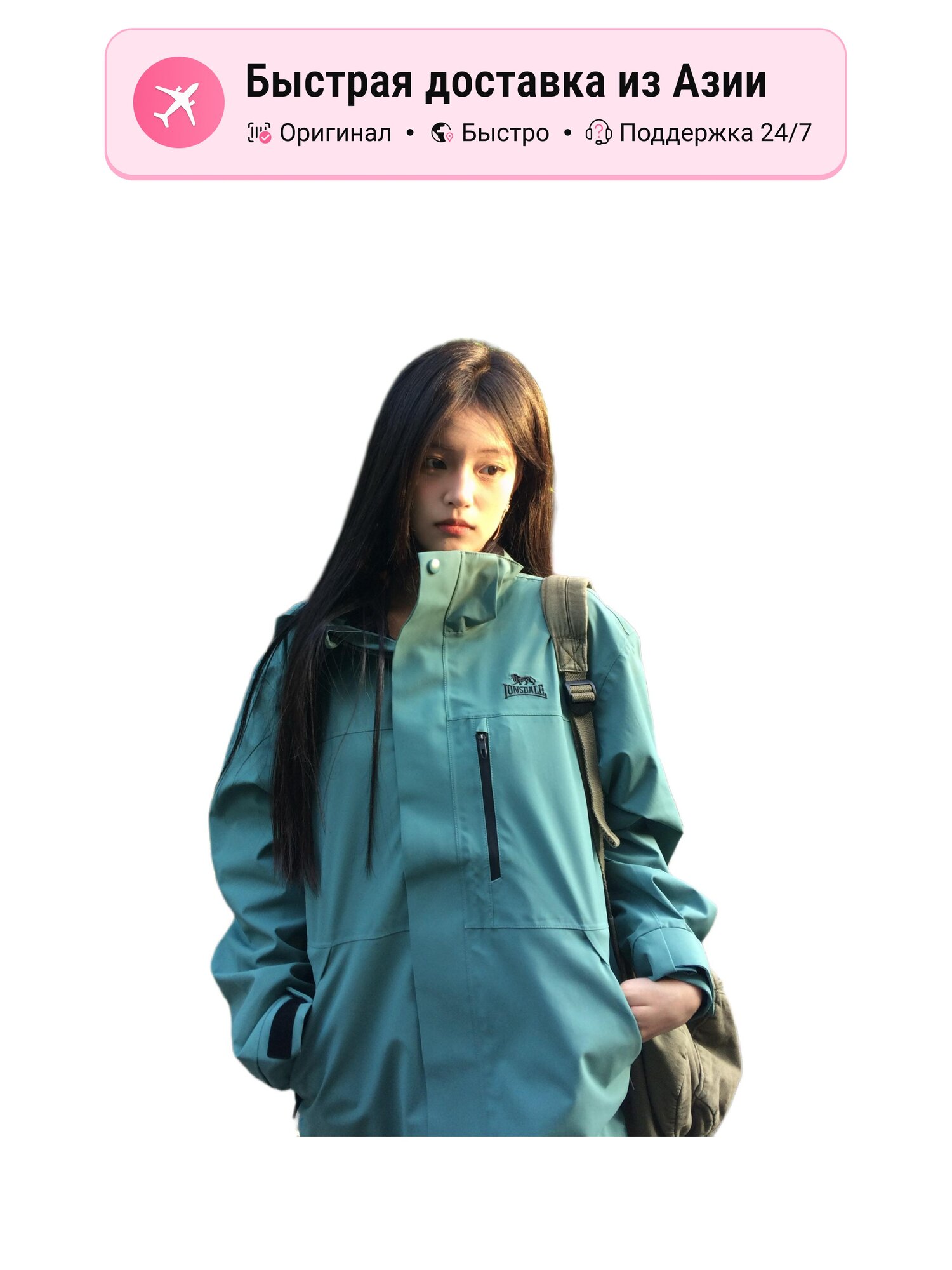 Ветровка Outdoor Hiking And High Altitude Climbing Jacket