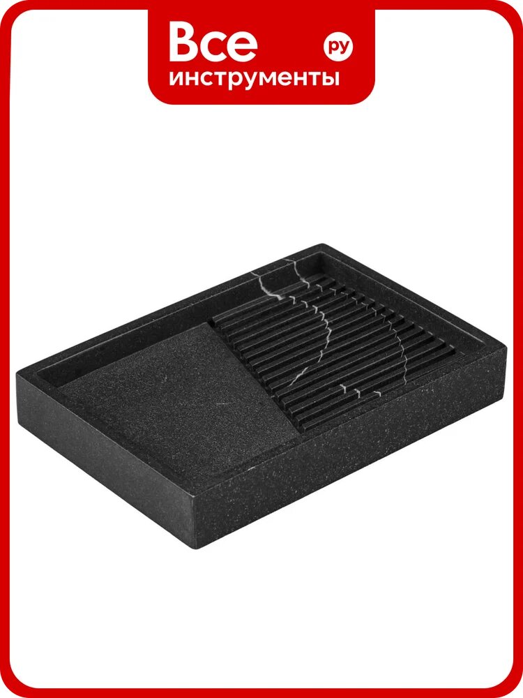 Мыльница PERFECTO LINEA ELEMENT MARBLE, черная, ЦЗ-0019861824