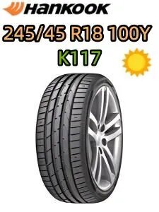Hankook K117 Шины летние 245/45 R18 100Y