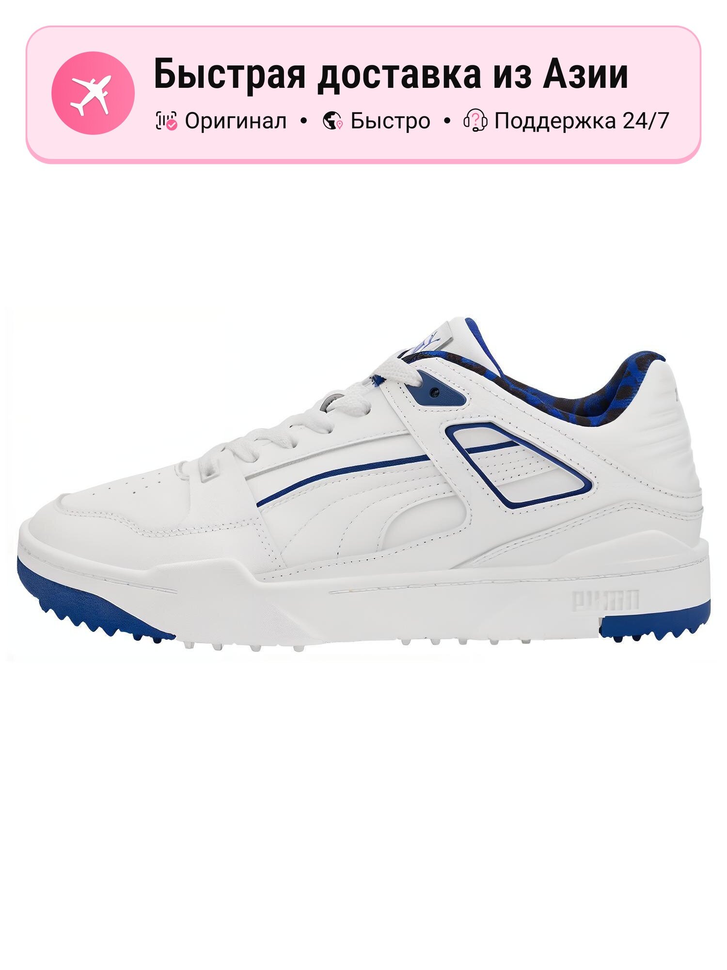 Кроссовки PUMA 373