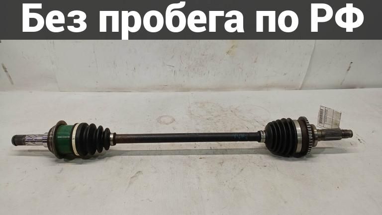 Привод прав. с пробегом mazda familia bj3p