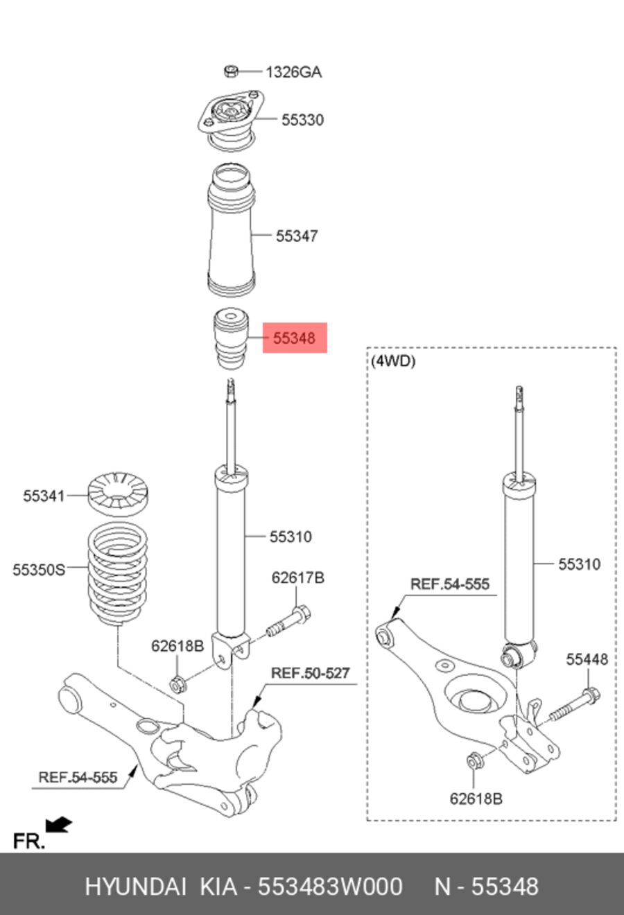 Демпфер Амортизатора Org (Hyundai/Kia 553483W000)