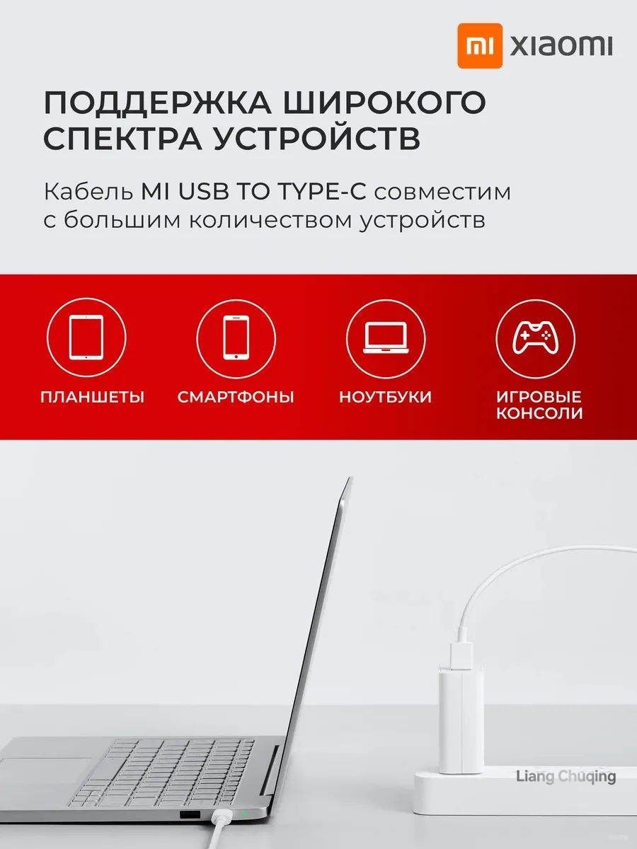 Кабель usb type c быстрая зарядка 6а 120w 67W