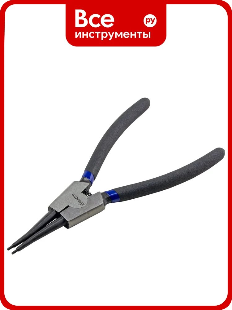 Съемник стопорных колец прямой ZIPMEND (разжим) L-230 мм ZR-P131003-SE