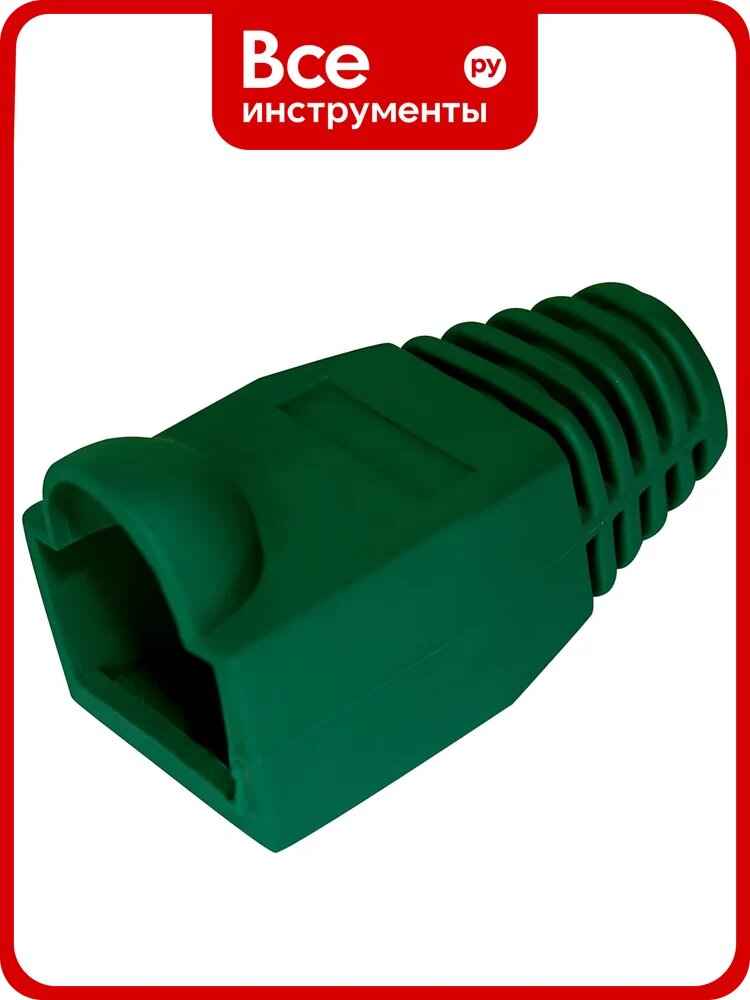 Колпачок Netlink rj-45 fd-6039 зеленый (упаковка 100 штук) УТ000000243