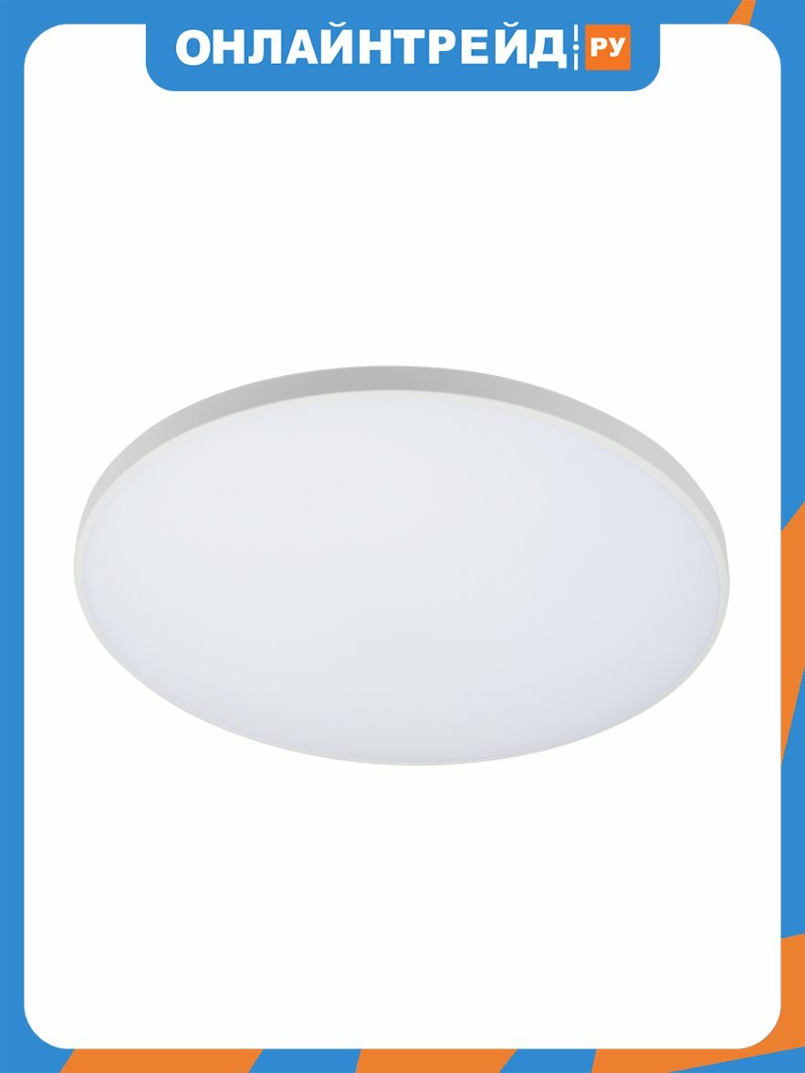 Cветильник потолочный светодиодный накладной Jazzway PPB OPAL 48W 6500K WH d370X55 IP20