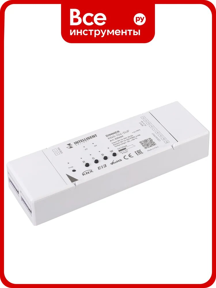 Диммер Arlight INTELLIGENT KNX-104-SUF 0 25659