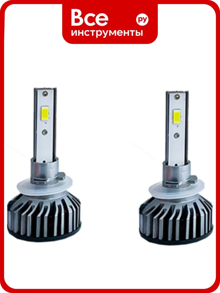 Автолампа светодиодная H27(880/881) 12-24V 27-30W F2 LED CANBUS , комплект 2 шт LONGTEK H27-3004