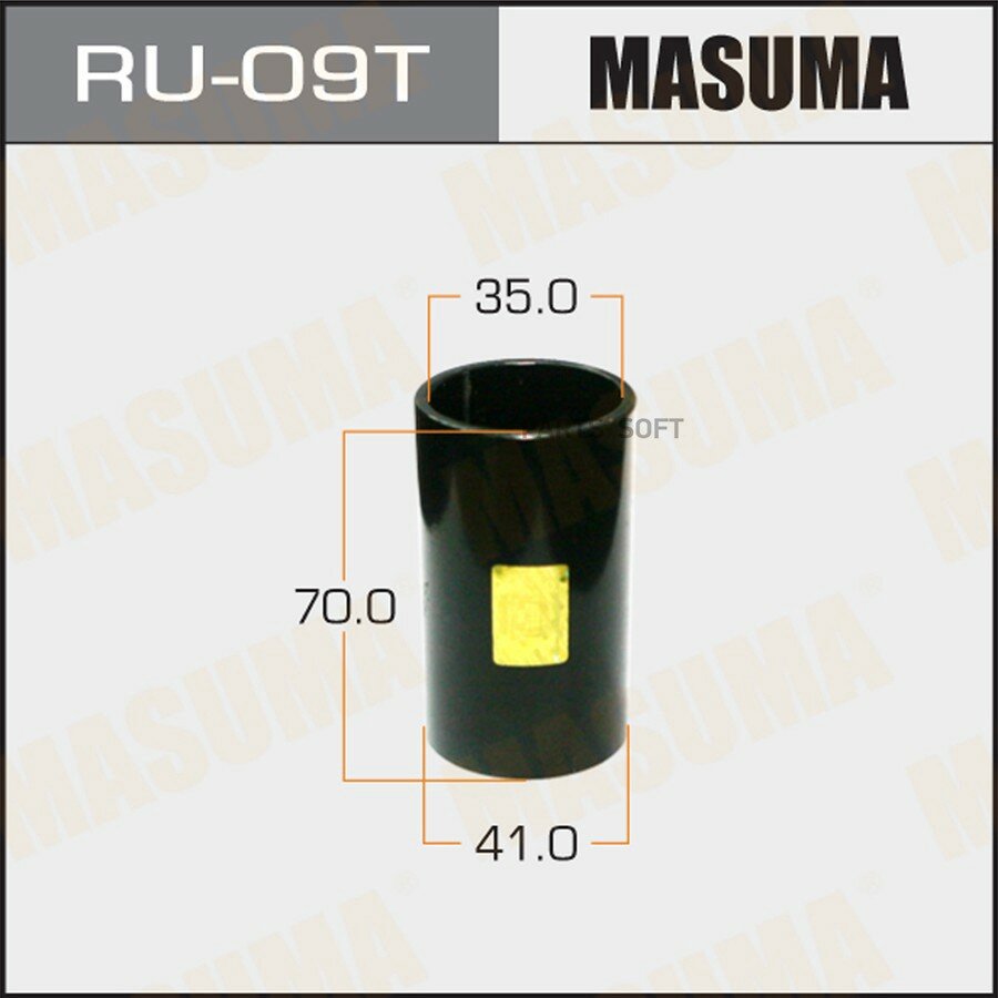 Оправка Masuma для выпрессовки, запрессовки сайлентблоков 41 x 35 x 70 RU09T MASUMA RU09T | цена за 1 шт