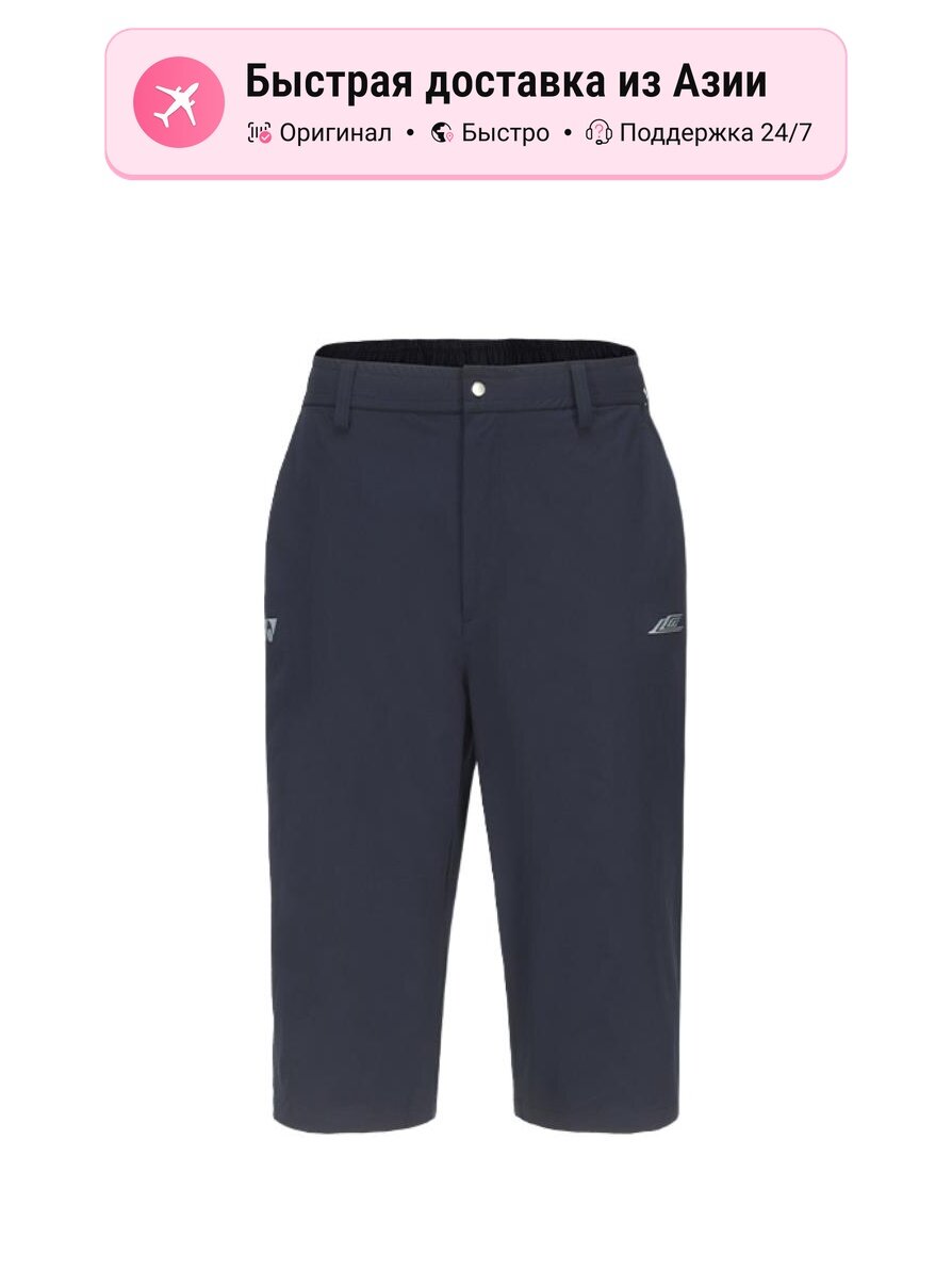Брюки спортивные Ли Чжунвэй Collection
