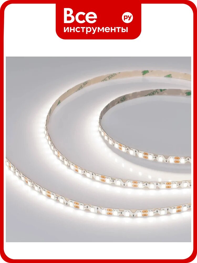 Светодиодная лента Arlight RZ-A120-6mm 12V Day4000 5м 036451