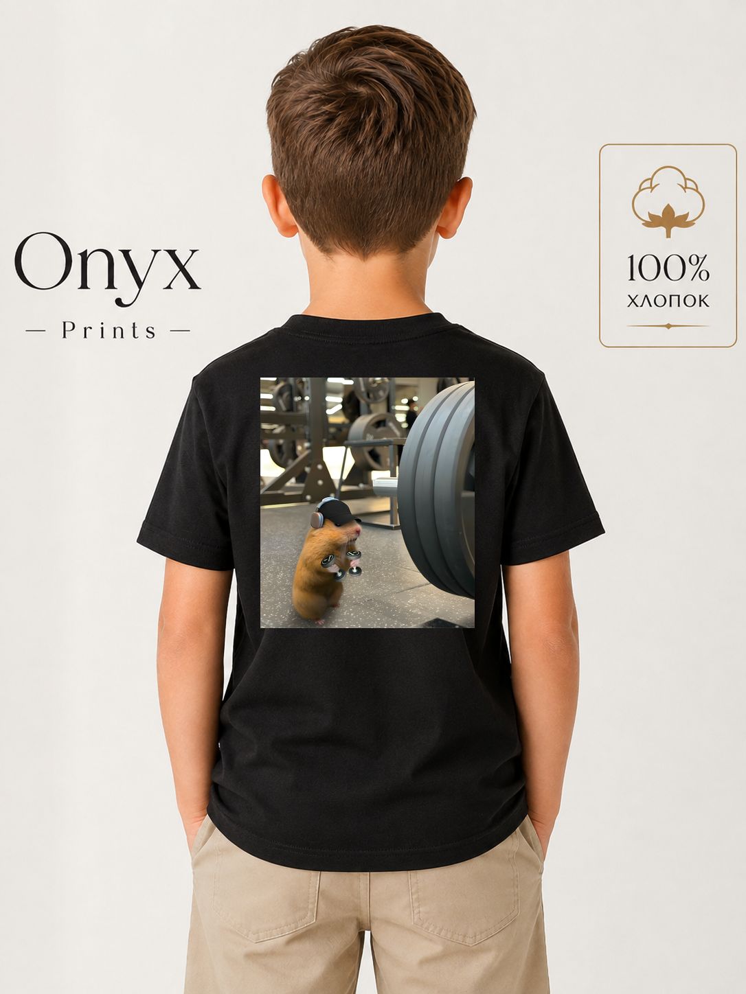 Футболка ONYX PRINTS